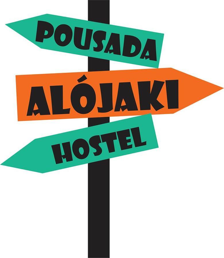 Pousada Alojaki Hostel プライア・グランデ エクステリア 写真